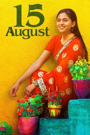 15 August (2019) Hindi Movie - [400MB] Movie Poster