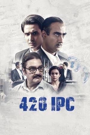 420 IPC 2021 Hindi Movie – 720p Movie Poster