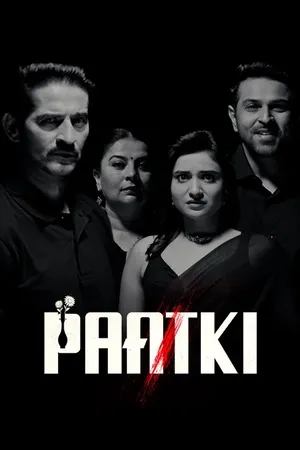 Paatki 2026 Hindi Dual Audio Movie Poster