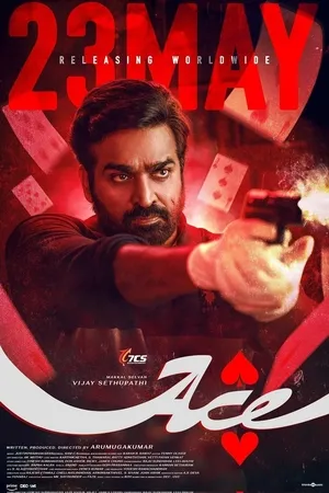 Ace 2025 Hindi Dual Audio Movie Poster