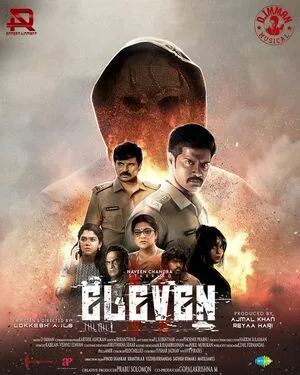 Eleven 2025 Hindi Dual Audio Movie Poster