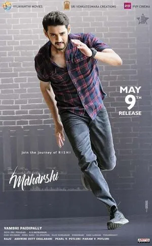 Maharshi 2019 Hindi Dual Audio Movie Poster