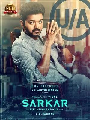 Sarkar 2018 Hindi Dual Audio Movie Poster