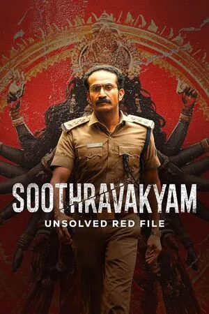 Soothravakyam 2025 Hindi Dual Audio Movie Poster