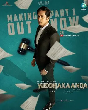 Yuddhakaanda Chapter 2 2025 Hindi Dual Audio Movie Poster