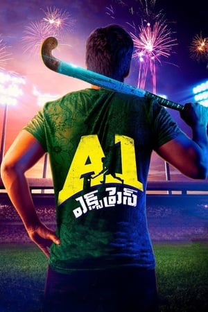 A1 Express (2021) (Hindi -Telugu) Dual Audio [1.4GB] Movie Poster