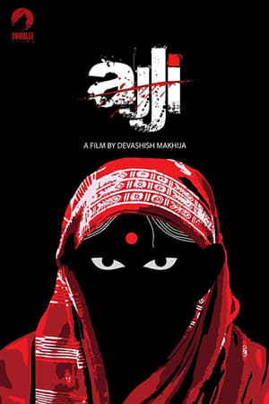 Ajji (2017) Hindi Movie - [300MB] Movie Poster