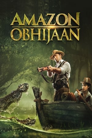 Amazon Obhijaan 2018 Hindi Dual Audio [1.6GB] Movie Poster