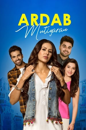 Ardab Mutiyaran 2019 Punjabi Movie [1GB] Movie Poster