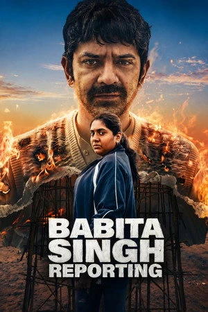 Babita Singh Reporting 2026 Hindi Dual Audio Movie Poster