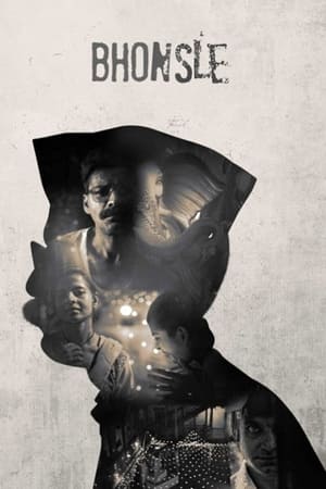 Bhonsle (2018) Hindi Movie [1.1GB] Movie Poster