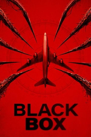 Black Box 2026 Hindi - English Audio Movie Poster