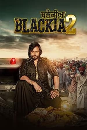 Blackia 2 2024 Punjabi DVDScr – Movie Poster