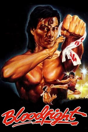 Bloodfight 1989 Hindi Dual Audio 300MB Movie Poster