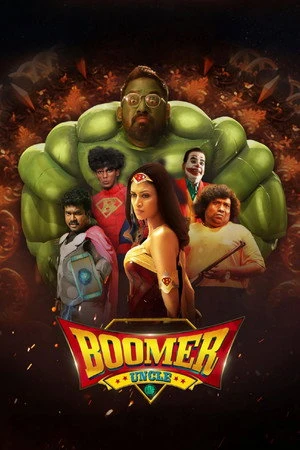 Boomer Uncle 2024 Hindi Dual Audio Movie Poster