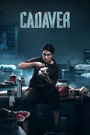 Cadaver 2022 Hindi Movie – Movie Poster