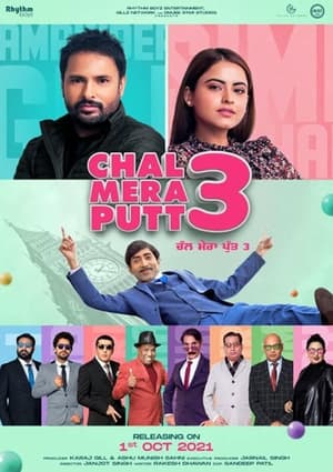 Chal Mera Putt 3 2021 Punjabi Movie Pre- – [350MB] Movie Poster