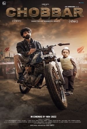 Chobbar 2022 Punjabi Movie DVDScr – Movie Poster