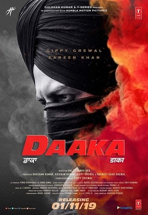 Daaka (2019) Punjabi Movie [1.1GB] Movie Poster