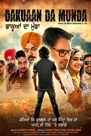 Dakuaan Da Munda 2018 Punjabi Movie - [400MB] Movie Poster