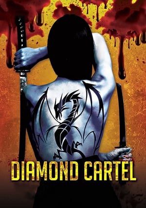 Diamond Cartel (2015) Hindi Dual Audio [870MB] Movie Poster