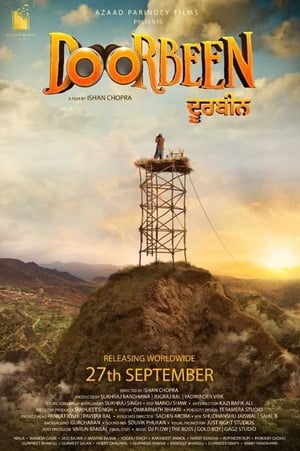 Doorbeen 2019 Punjabi Movie - [350MB] Movie Poster