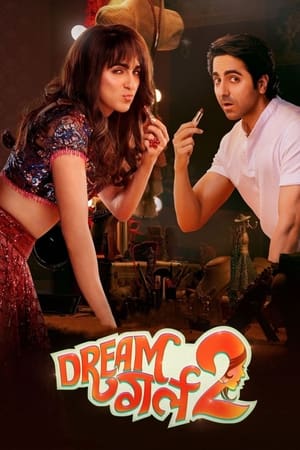 Dream Girl 2 2023 Hindi Movie Poster