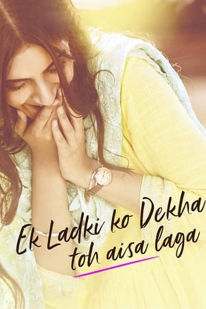 Ek Ladki Ko Dekha Toh Aisa Laga (2019) Hindi Movie [1.2GB] Movie Poster