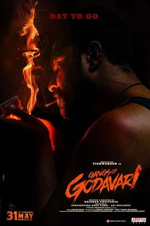 Gangs of Godavari 2024 [Hindi + Telugu] – – Movie Poster