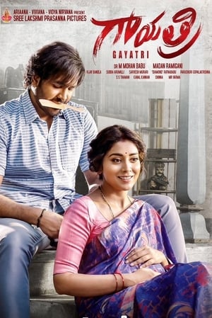 Gayatri (2018) Hindi Dual Audio 400MB Movie Poster