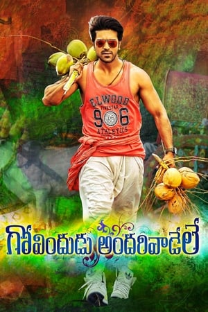 Govindudu Andari Vaadele (2014) (Hindi – Telugu) Dual Audio – Movie Poster