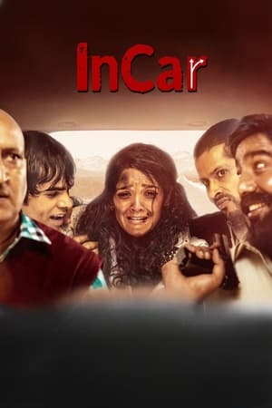 InCar (2023) Hindi Movie Pre- – Movie Poster
