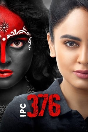 IPC 376 2021 Hindi Movie – Movie Poster