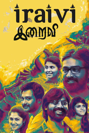 Iraivi (Race Zindagi Ki) (2016) Hindi Dual Audio 450MB Movie Poster