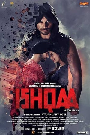 Ishqaa 2019 Punjabi Movie [1GB] Movie Poster