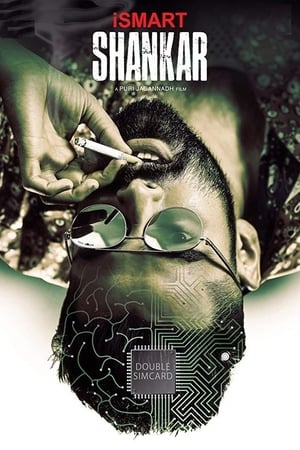 iSmart Shankar (2019) Hindi Dubbed [1GB] Movie Poster