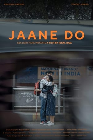 Jaane Do 2023 Hindi Movie Poster