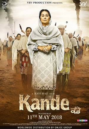Kande 2018 (Punjabi) Movie DTHRip [900MB] Movie Poster