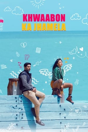 Khawbon Ka Jhamela 2024 Hindi – 720p – Movie Poster