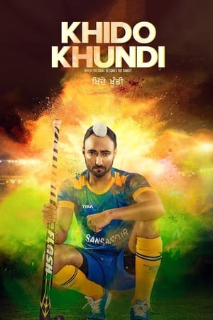 Khido Khundi (2018) Punjabi Movie [850MB] Movie Poster