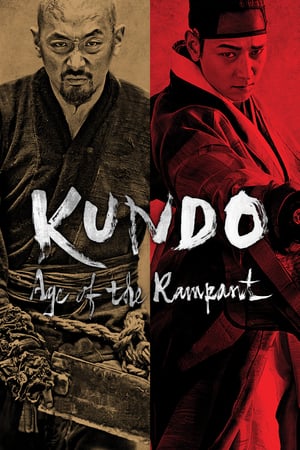 Kundo: Age of the Rampant (2014) Hindi Dual Audio 500MB Movie Poster