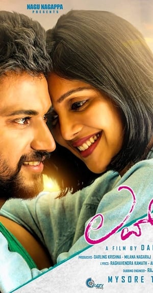 Love Mocktail (2020) (Hindi – Kannada) Dual Audio – Movie Poster