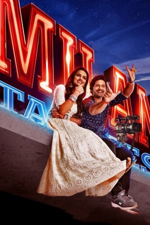 Milan Talkies (2019) Hindi Movie [700MB] Movie Poster