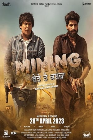 Mining Reyte Te Kabzaa (2023) Punjabi Movie Poster