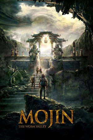Mojin The Worm Valley 2018 Hindi Dual Audio 360MB Movie Poster