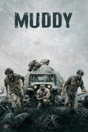 Muddy (2021) Hindi Movie Pre- – – Movie Poster