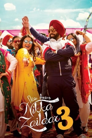 Nikka Zaildar 3 2019 Punjabi Movie [900MB] Movie Poster