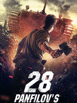 Panfilov’s 28 (2016) Hindi Dual Audio – Movie Poster