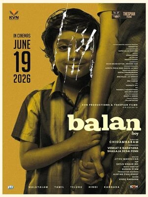 Balan The Boy 2026 Tamil TSRip Movie Poster