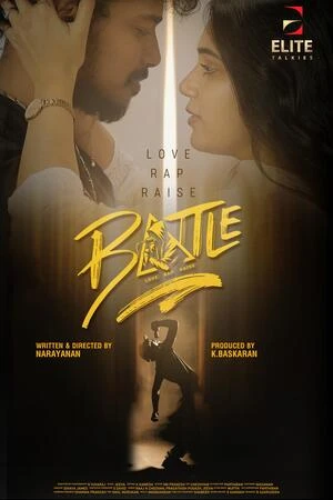 Battle 2026 Tamil Audio Movie Poster